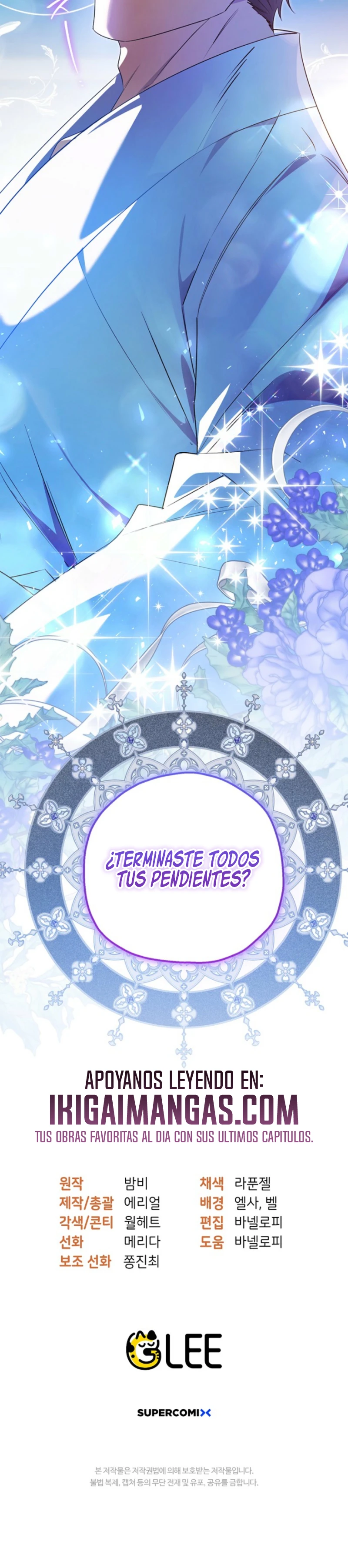 La Razón Matrimonial De Mi Recatado Esposo Es Sospechosa capítulo 4, página 25