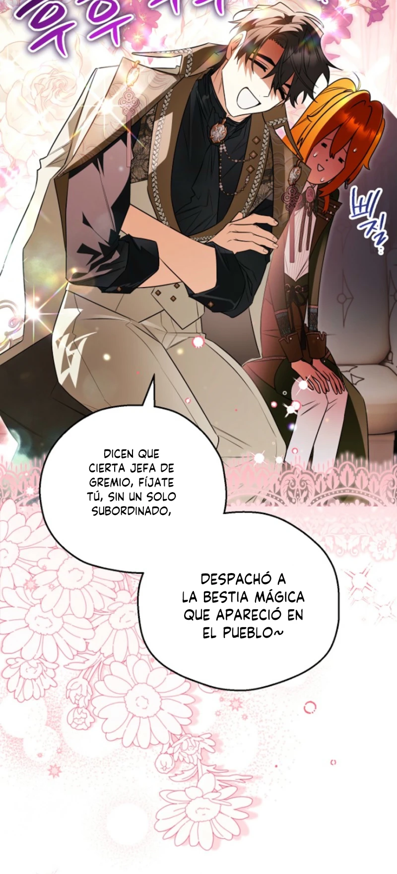 La Razón Matrimonial De Mi Recatado Esposo Es Sospechosa capítulo 6, página 15