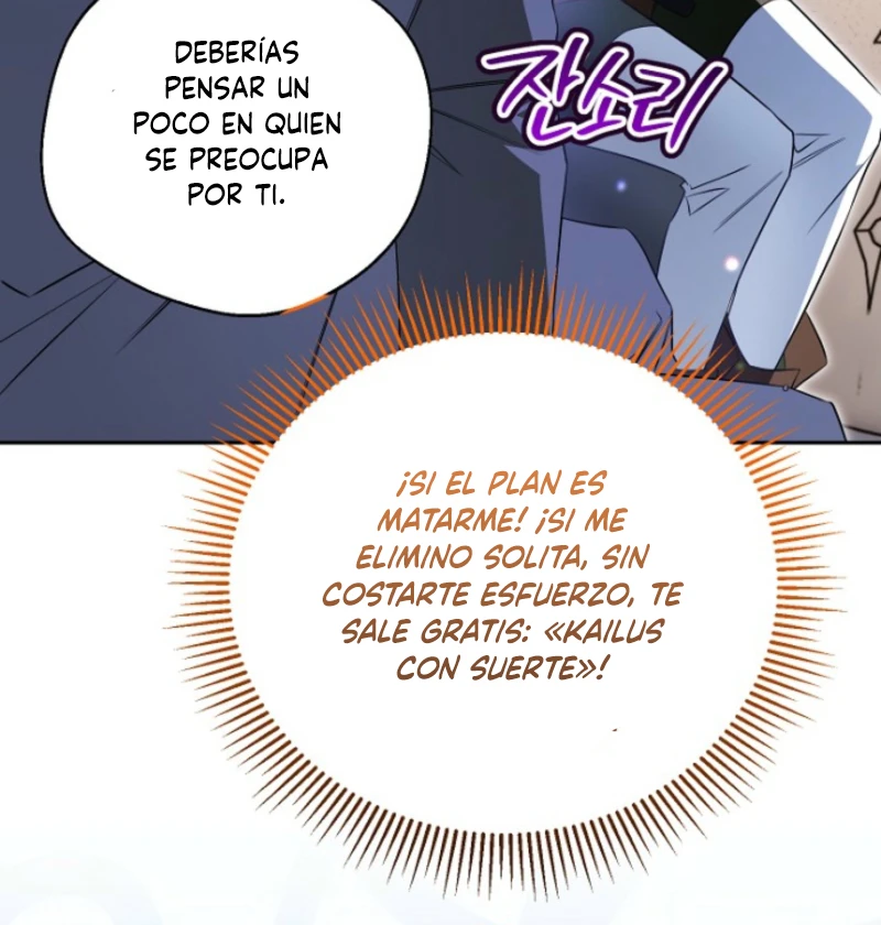 La Razón Matrimonial De Mi Recatado Esposo Es Sospechosa capítulo 6, página 19
