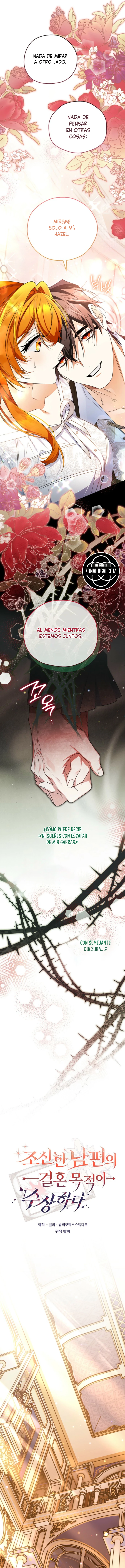 La Razón Matrimonial De Mi Recatado Esposo Es Sospechosa capítulo 7, página 13