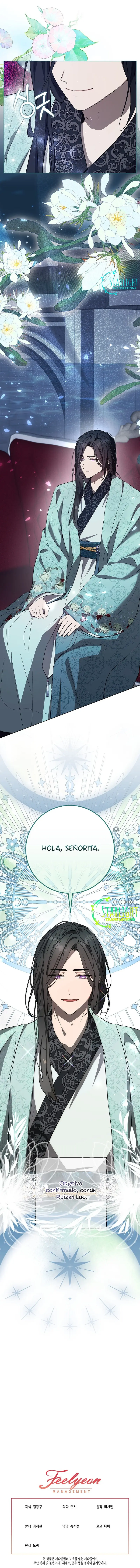 La resurrección de la villana en 24 horas capítulo 14, página 15