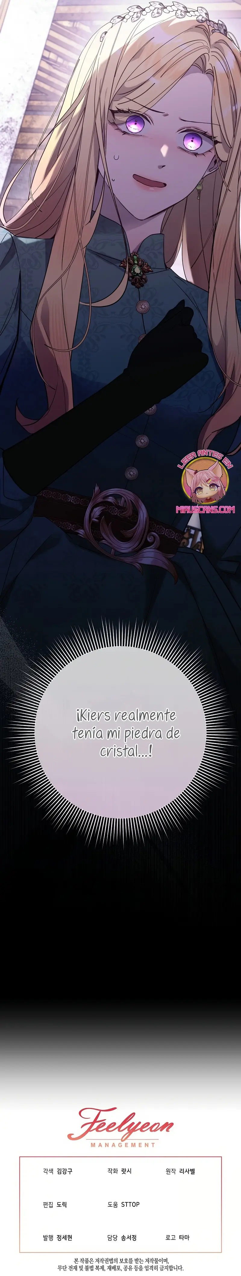 La resurrección de la villana en 24 horas capítulo 56, página 41