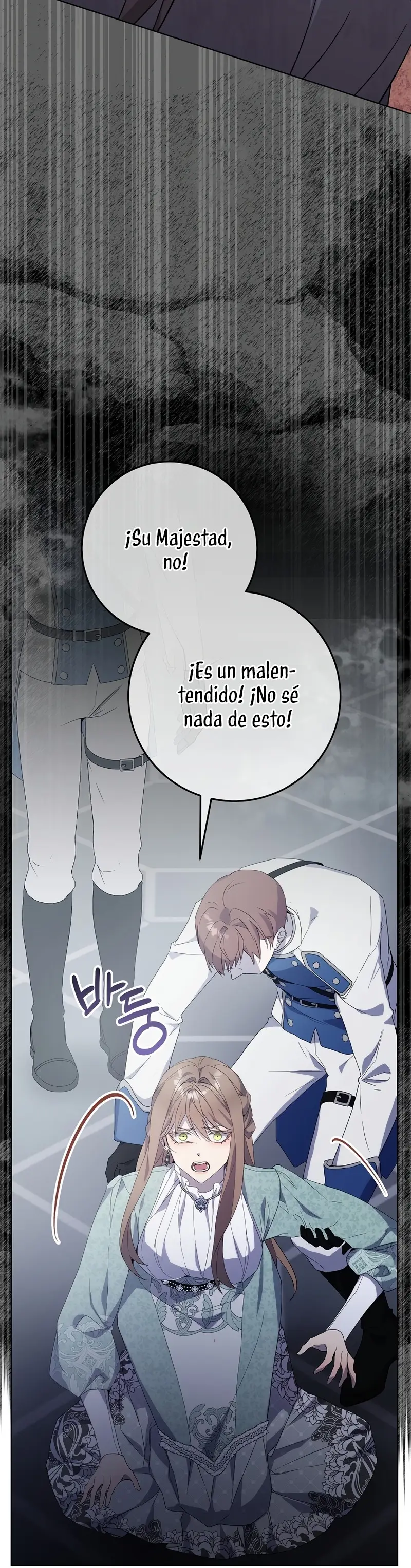 La resurrección de la villana en 24 horas capítulo 57, página 34