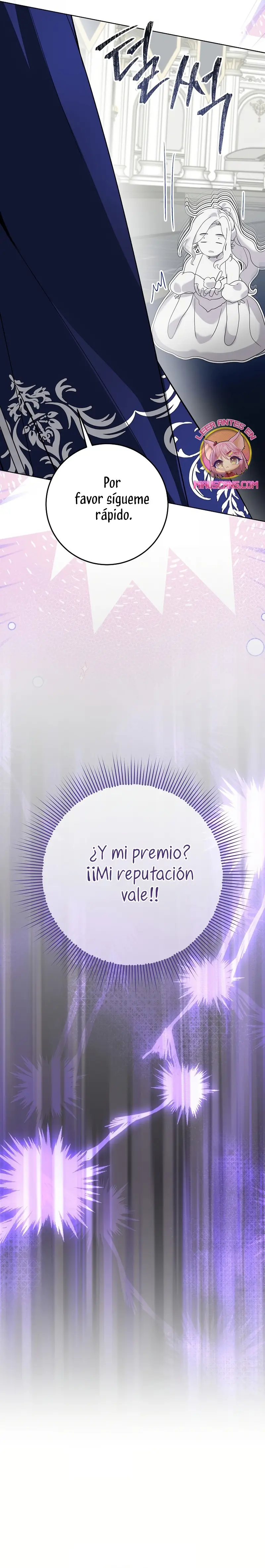 La resurrección de la villana en 24 horas capítulo 57, página 42