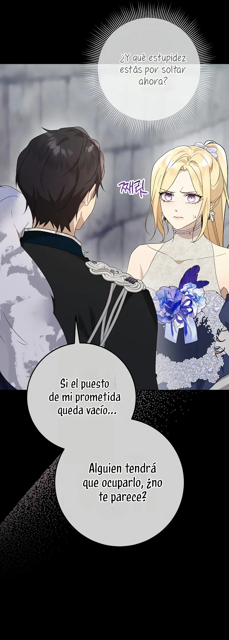 La resurrección de la villana en 24 horas capítulo 58, página 4