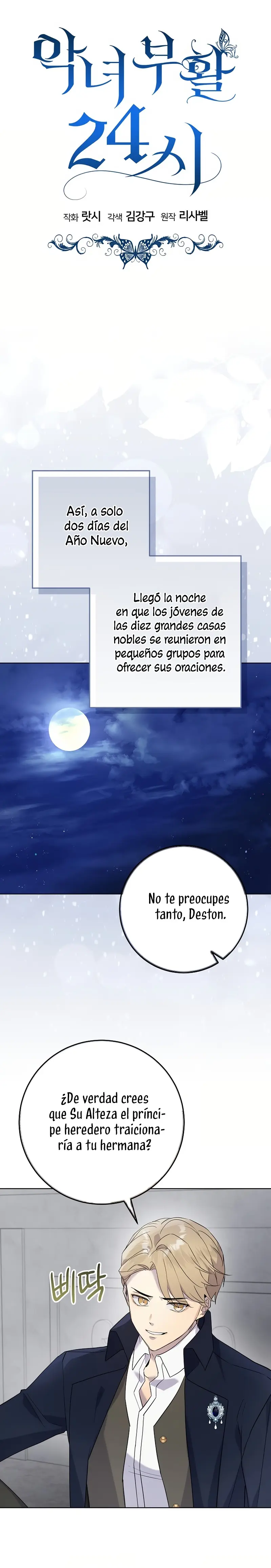 La resurrección de la villana en 24 horas capítulo 58, página 29