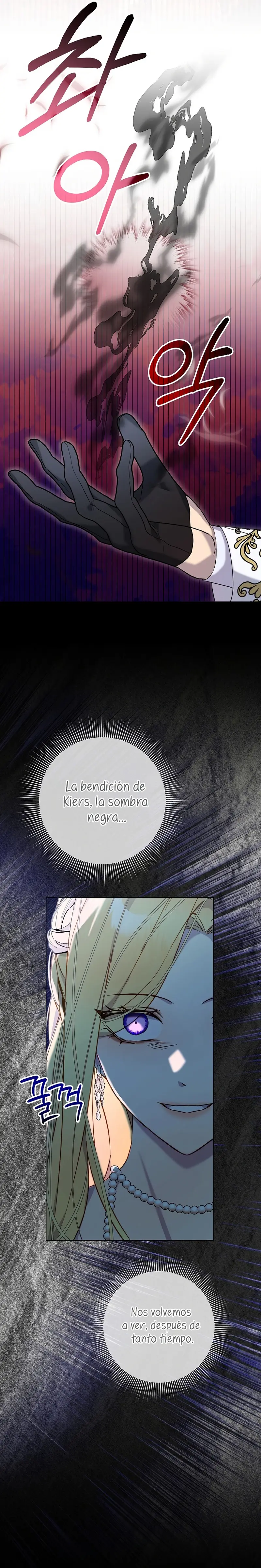 La resurrección de la villana en 24 horas capítulo 59, página 46