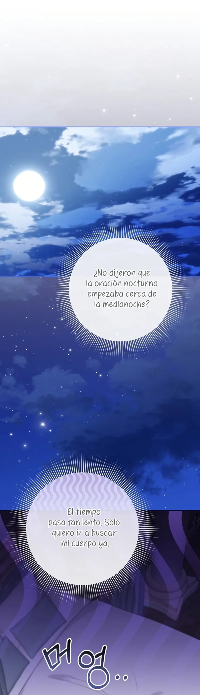 La resurrección de la villana en 24 horas capítulo 62, página 1