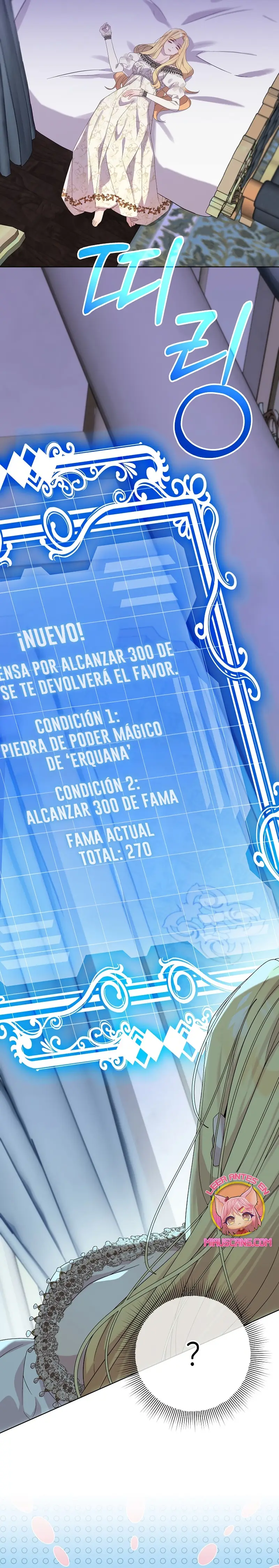 La resurrección de la villana en 24 horas capítulo 62, página 2