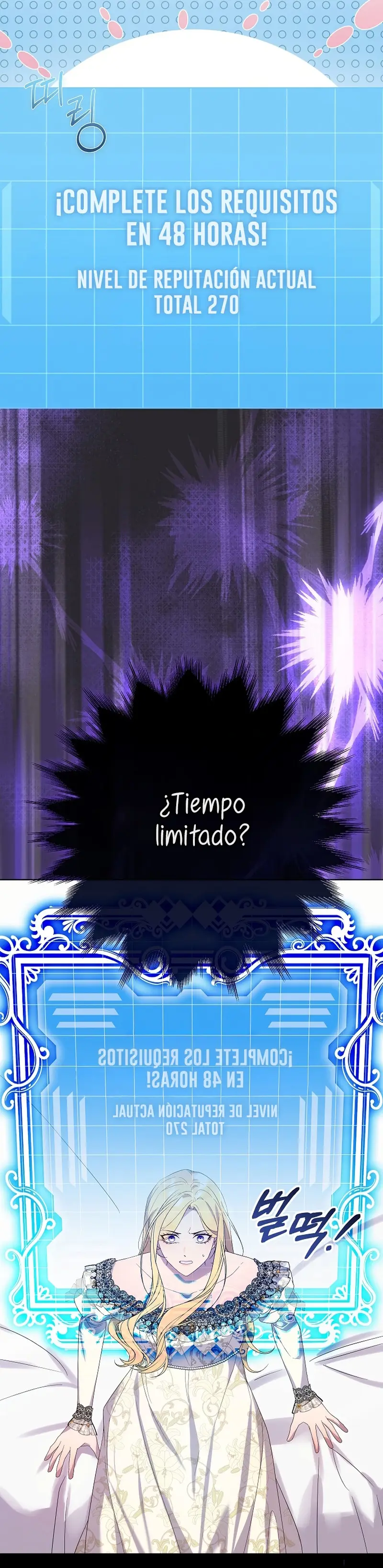 La resurrección de la villana en 24 horas capítulo 62, página 3