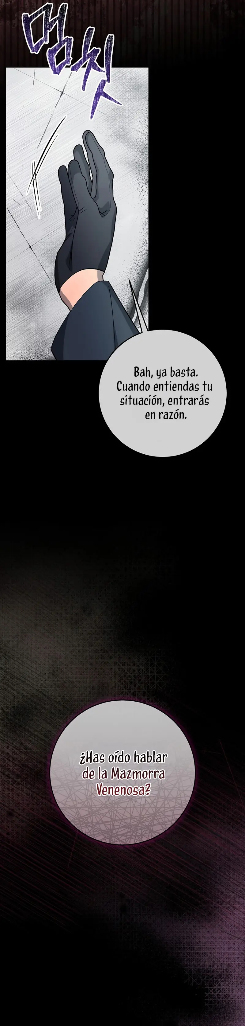 La resurrección de la villana en 24 horas capítulo 63, página 14