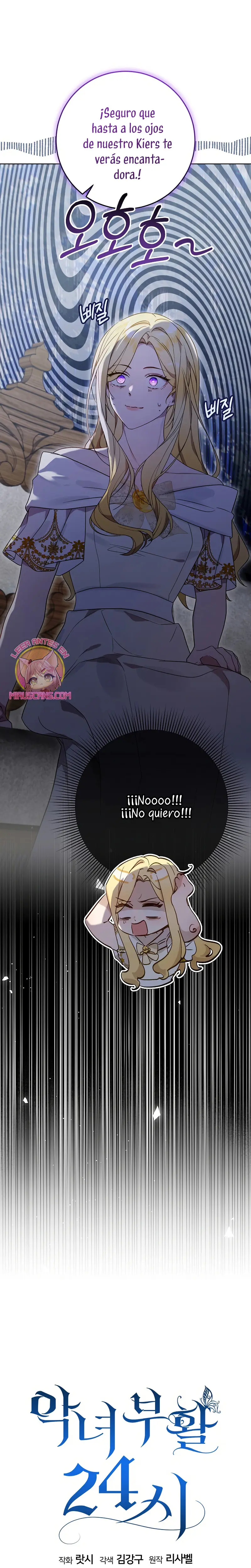La resurrección de la villana en 24 horas capítulo 66, página 11