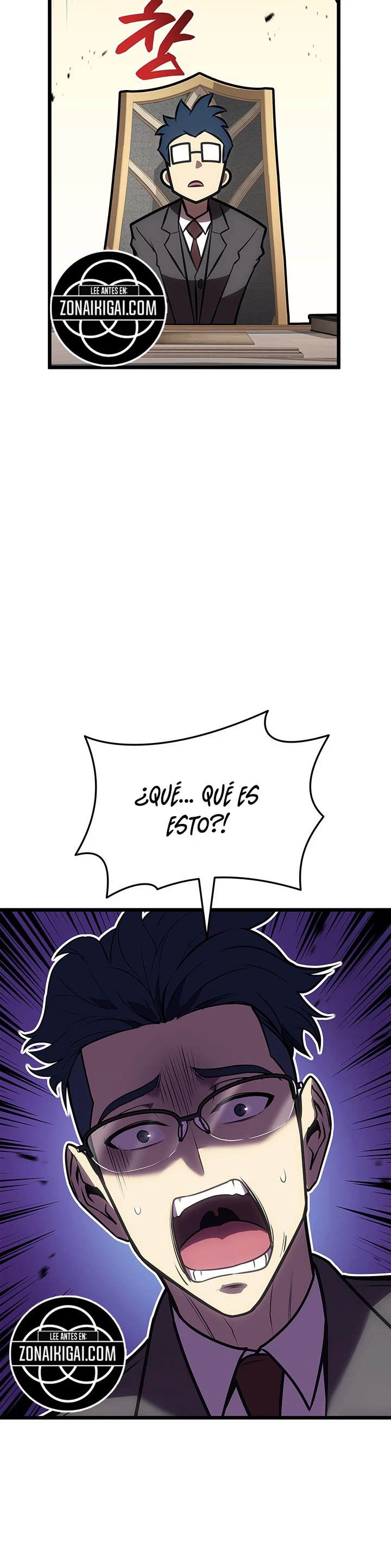 La Resurrección Del Catastrófico Héroe capítulo 193, página 9