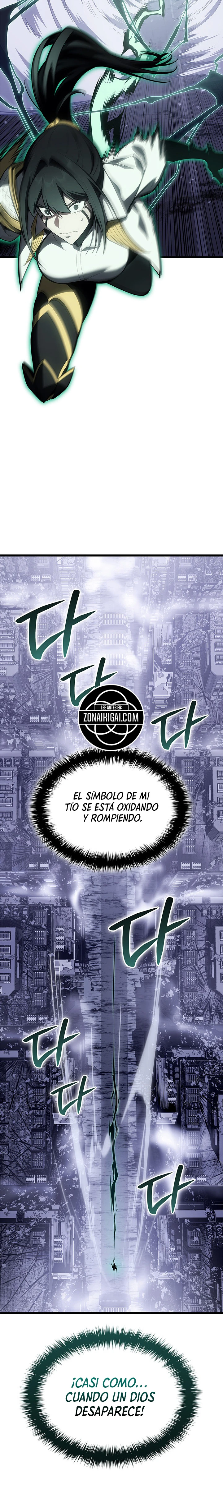 La Resurrección Del Catastrófico Héroe capítulo 193, página 19