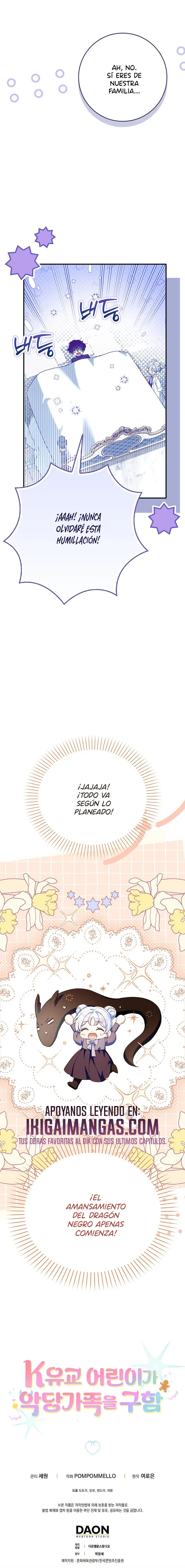 La Sabia Niña Que Salvó La Casa De Los Villanos capítulo 24, página 12