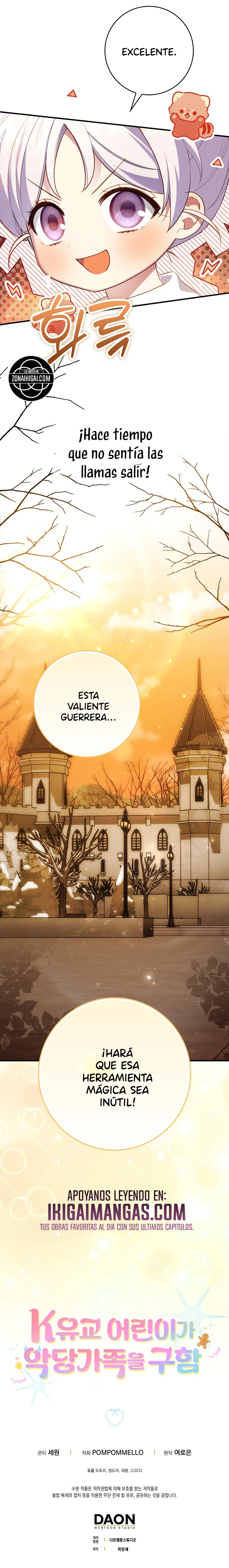 La Sabia Niña Que Salvó La Casa De Los Villanos capítulo 31, página 21