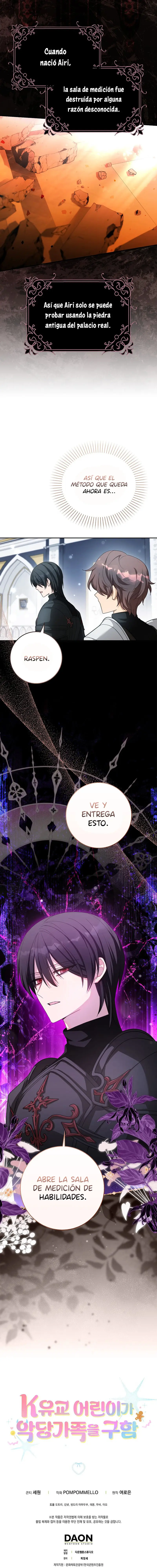 La Sabia Niña Que Salvó La Casa De Los Villanos capítulo 7, página 11