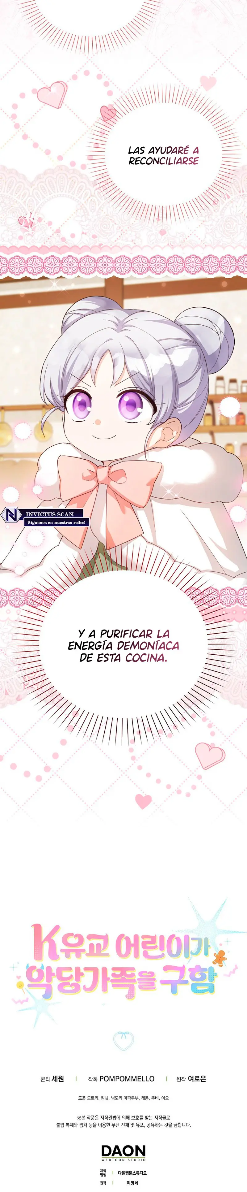 La Sabia Niña Que Salvó La Casa De Los Villanos capítulo 8, página 11