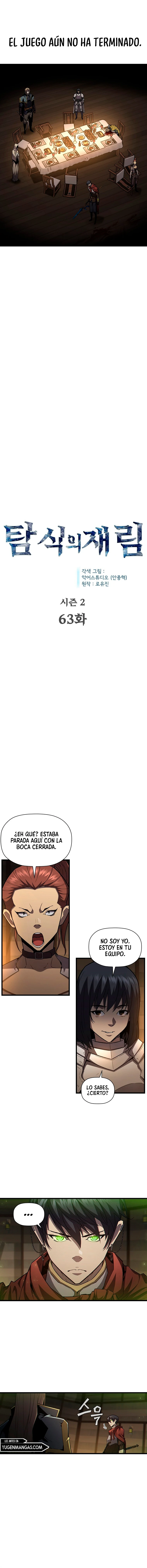 La Segunda Venida De La Gula capítulo 109, página 4