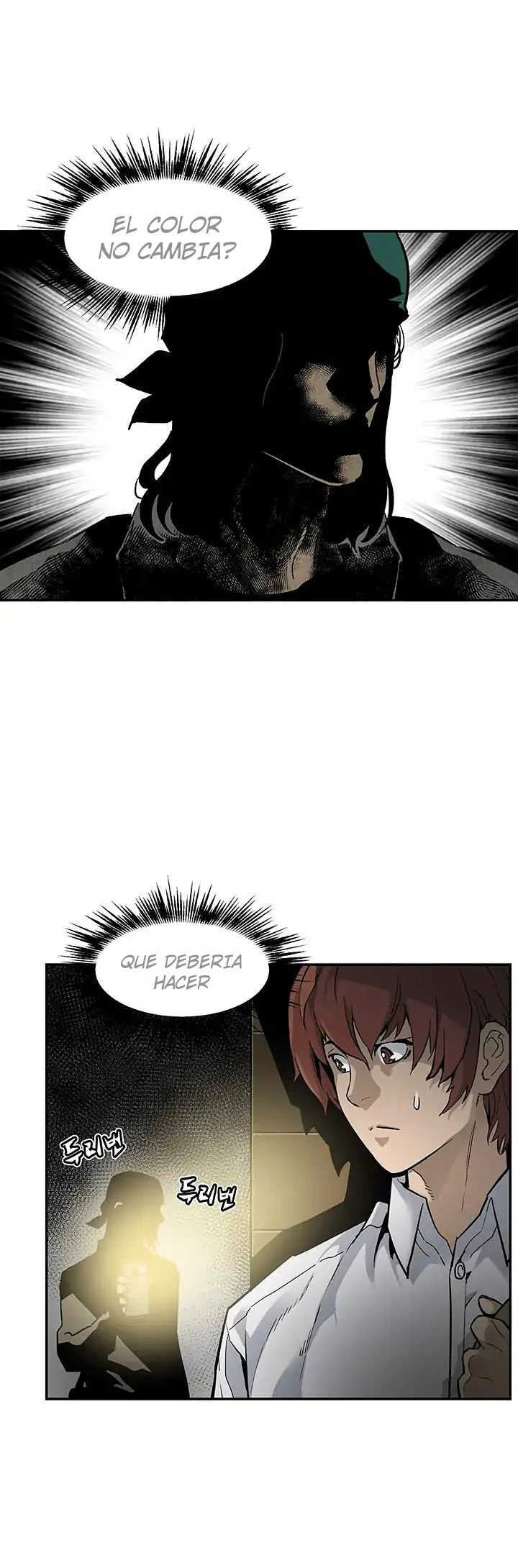 La Segunda Venida De La Gula capítulo 12, página 5