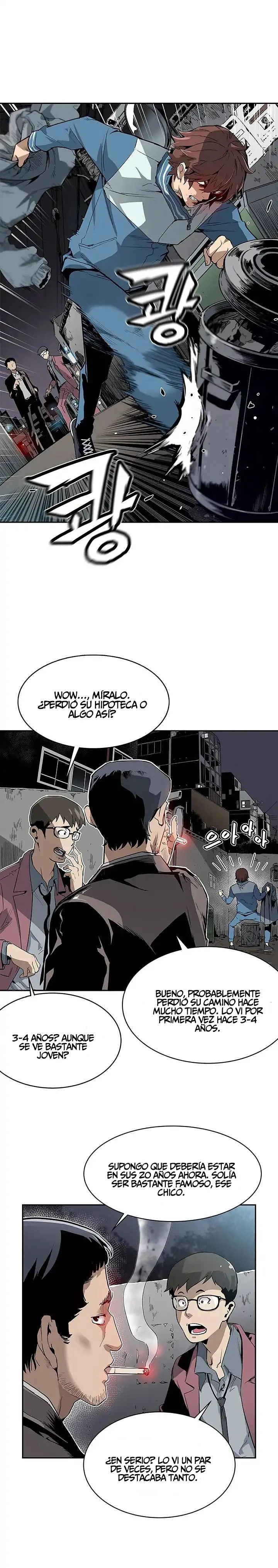 La Segunda Venida De La Gula capítulo 2, página 4