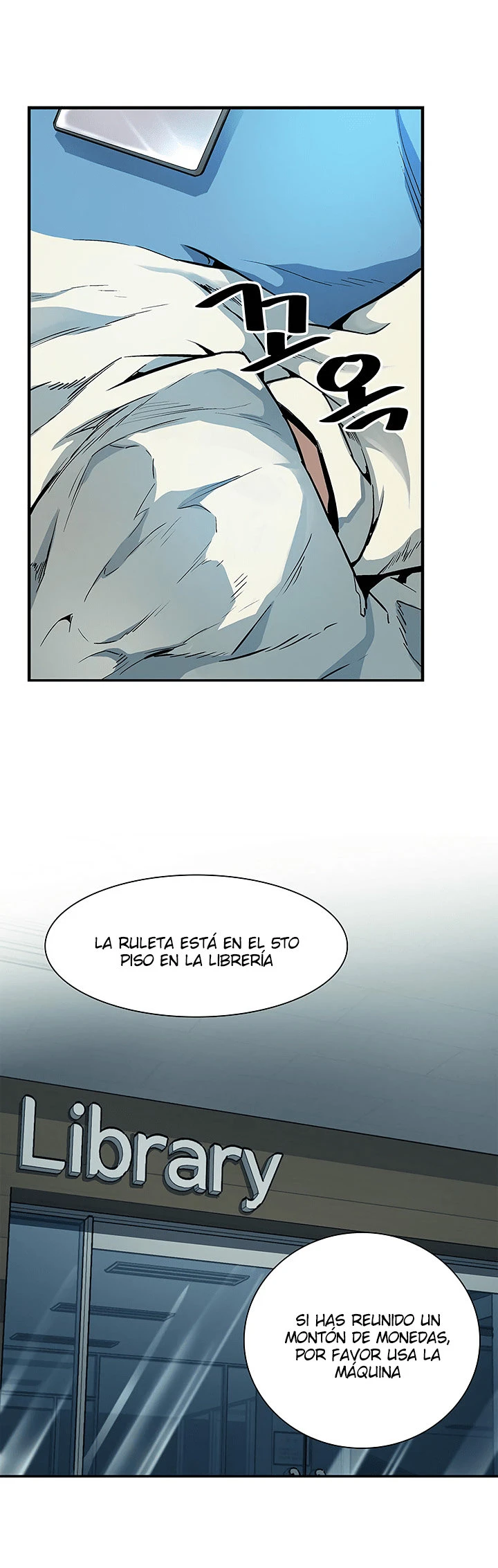 La Segunda Venida De La Gula capítulo 22, página 16
