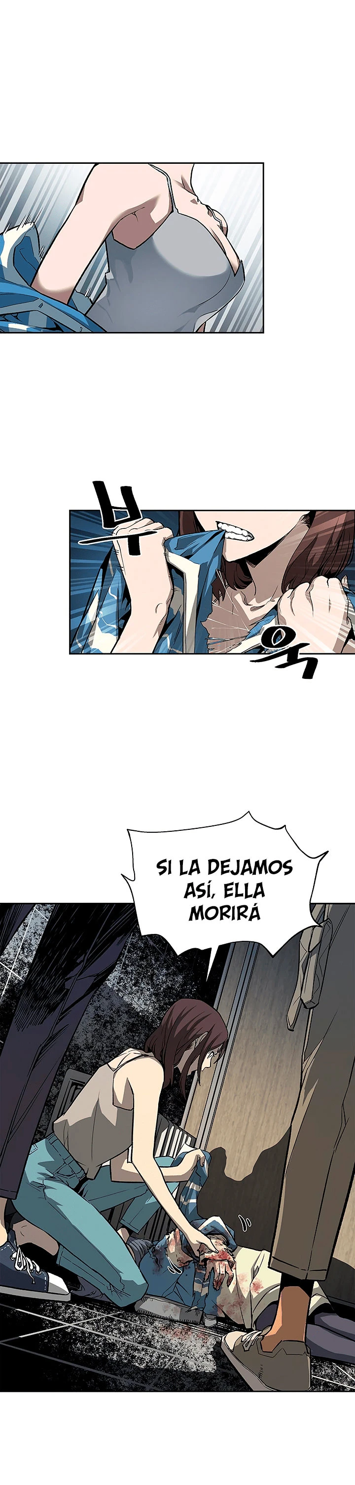 La Segunda Venida De La Gula capítulo 26, página 7