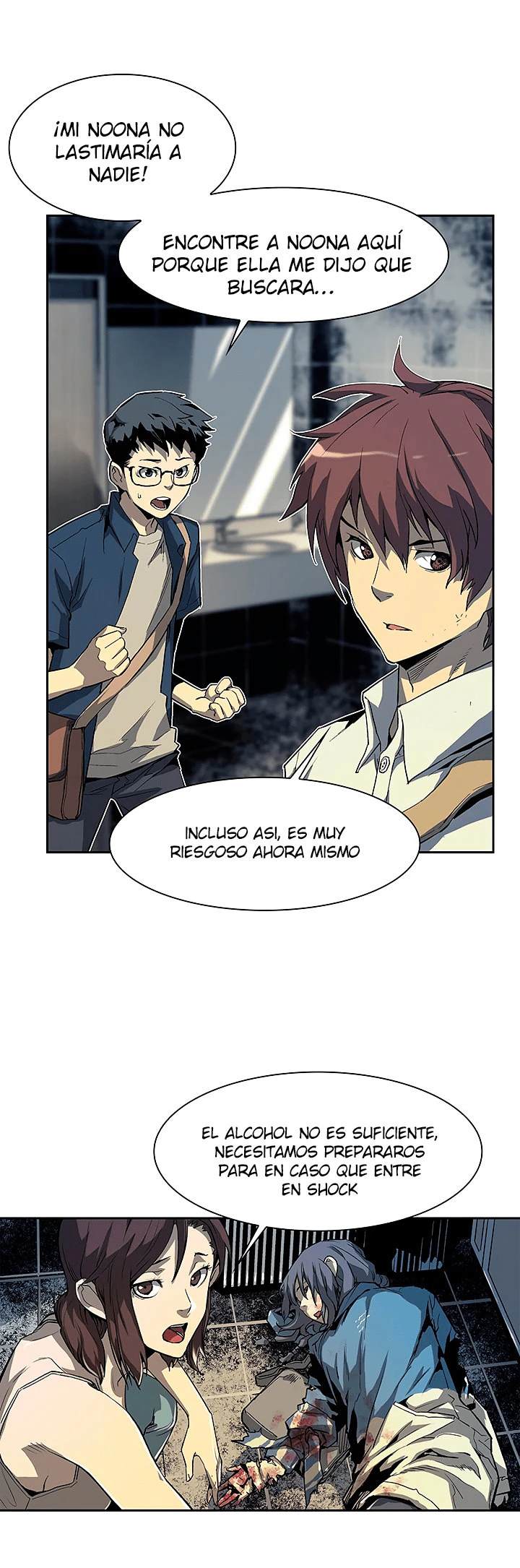La Segunda Venida De La Gula capítulo 26, página 11