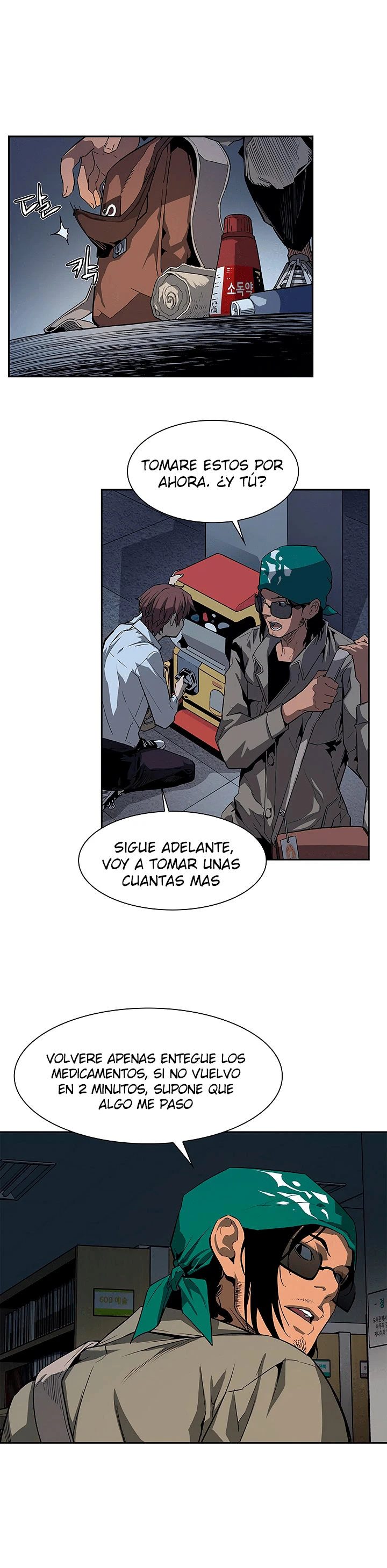 La Segunda Venida De La Gula capítulo 26, página 17