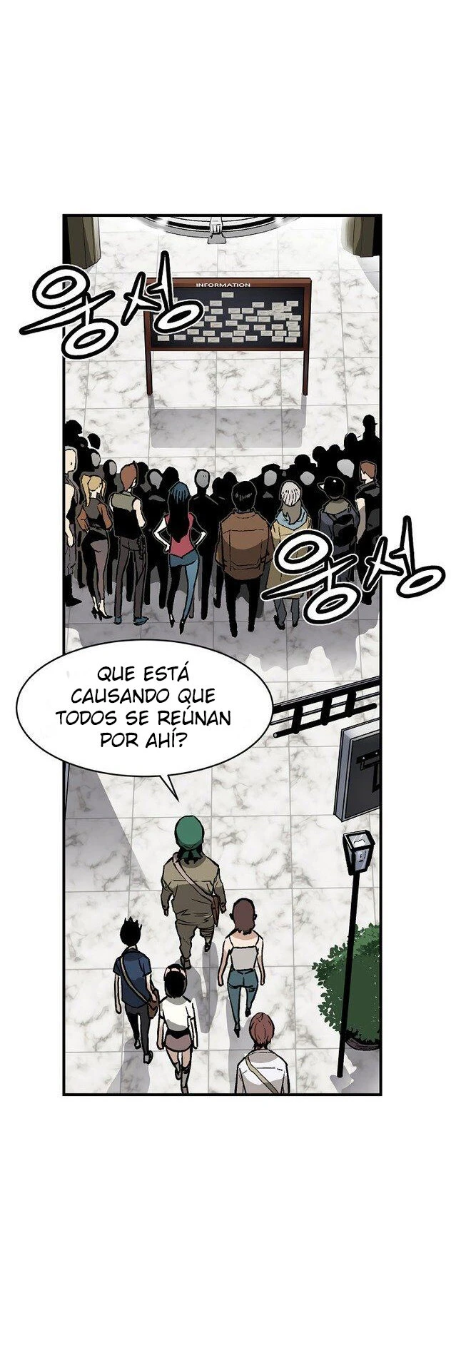 La Segunda Venida De La Gula capítulo 33, página 17