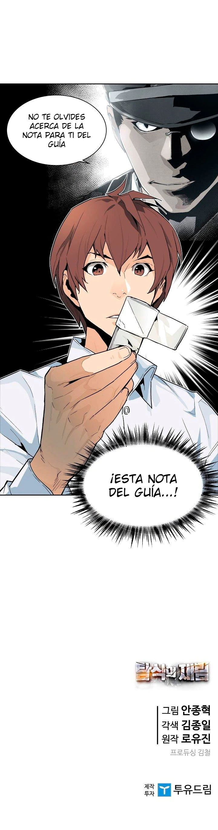 La Segunda Venida De La Gula capítulo 36, página 27