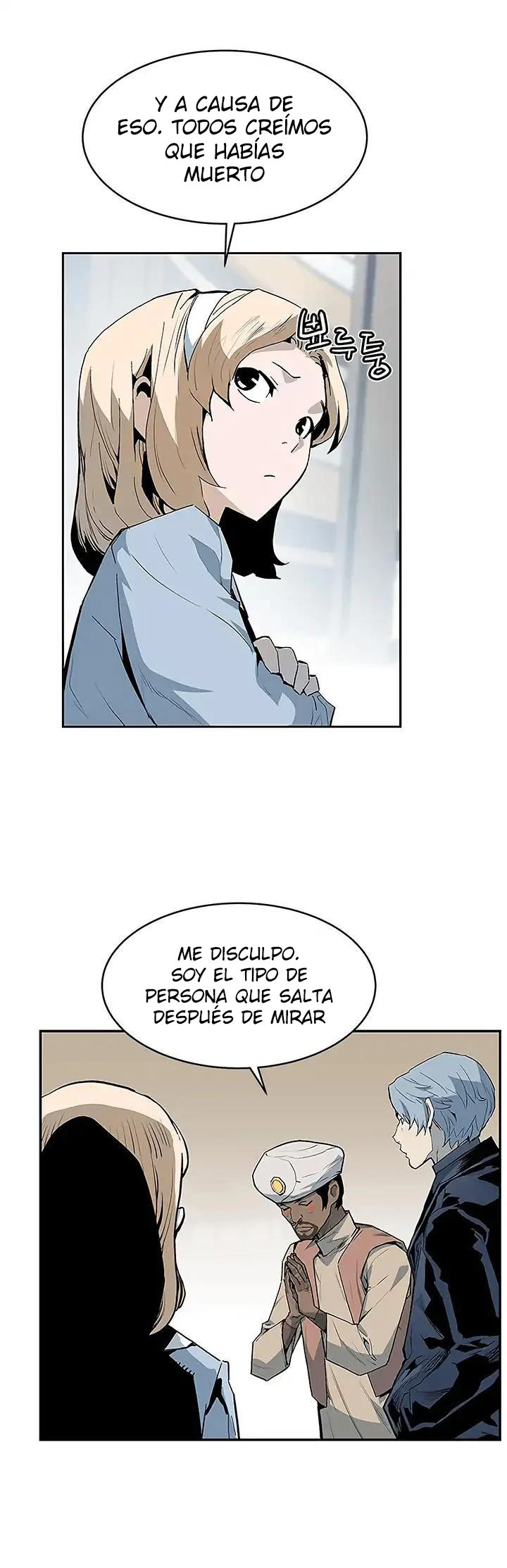 La Segunda Venida De La Gula capítulo 37, página 20