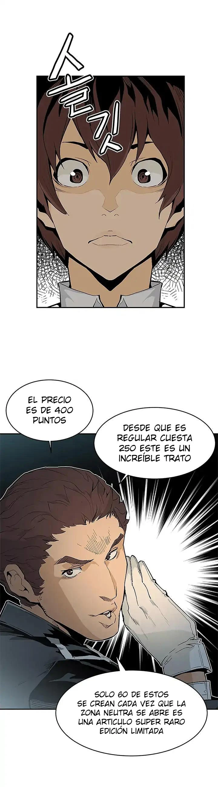 La Segunda Venida De La Gula capítulo 38, página 12