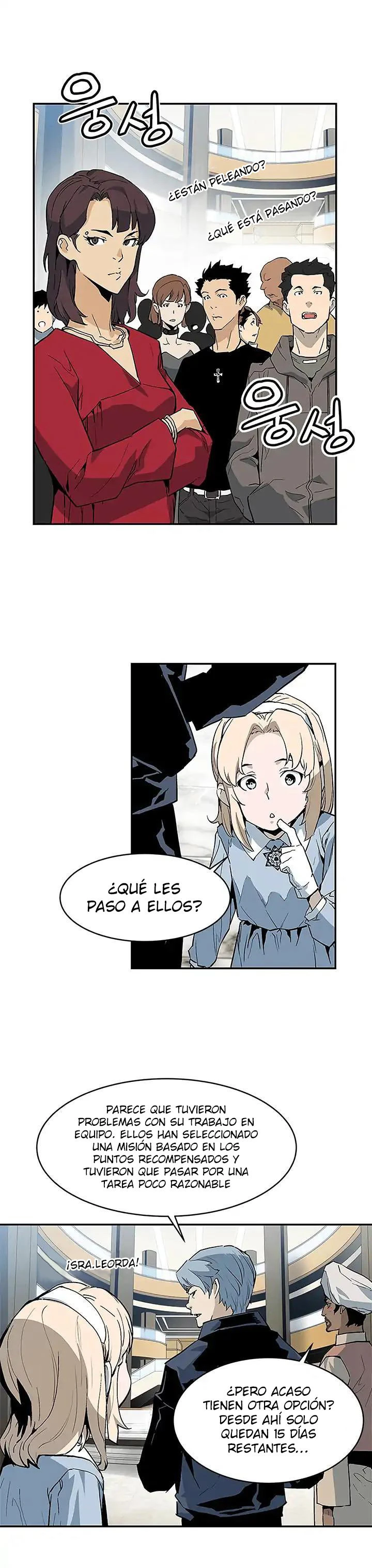 La Segunda Venida De La Gula capítulo 38, página 18