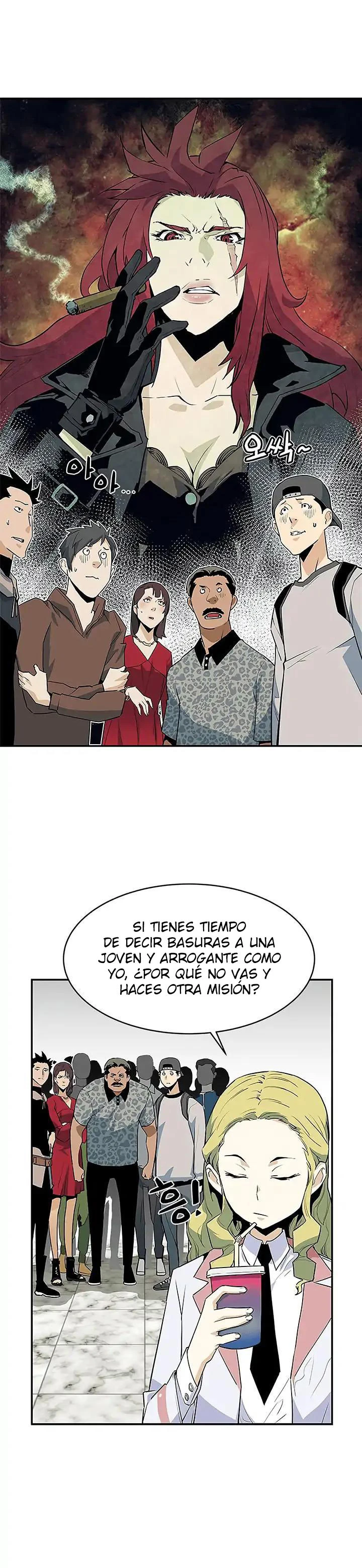 La Segunda Venida De La Gula capítulo 38, página 26
