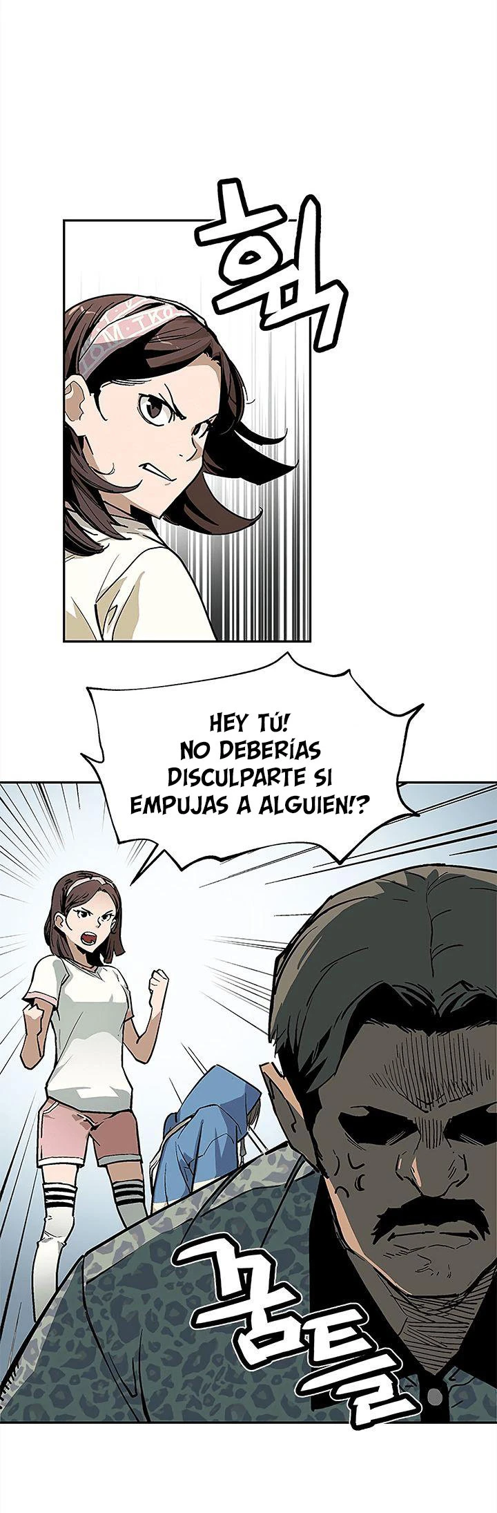 La Segunda Venida De La Gula capítulo 39, página 5