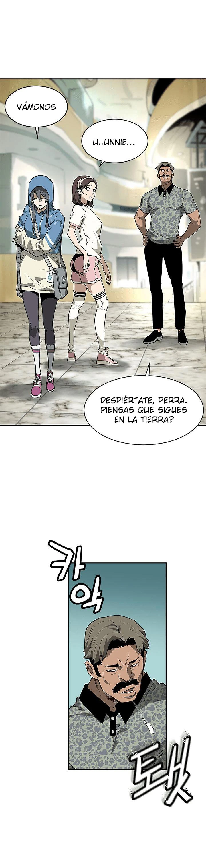 La Segunda Venida De La Gula capítulo 39, página 11