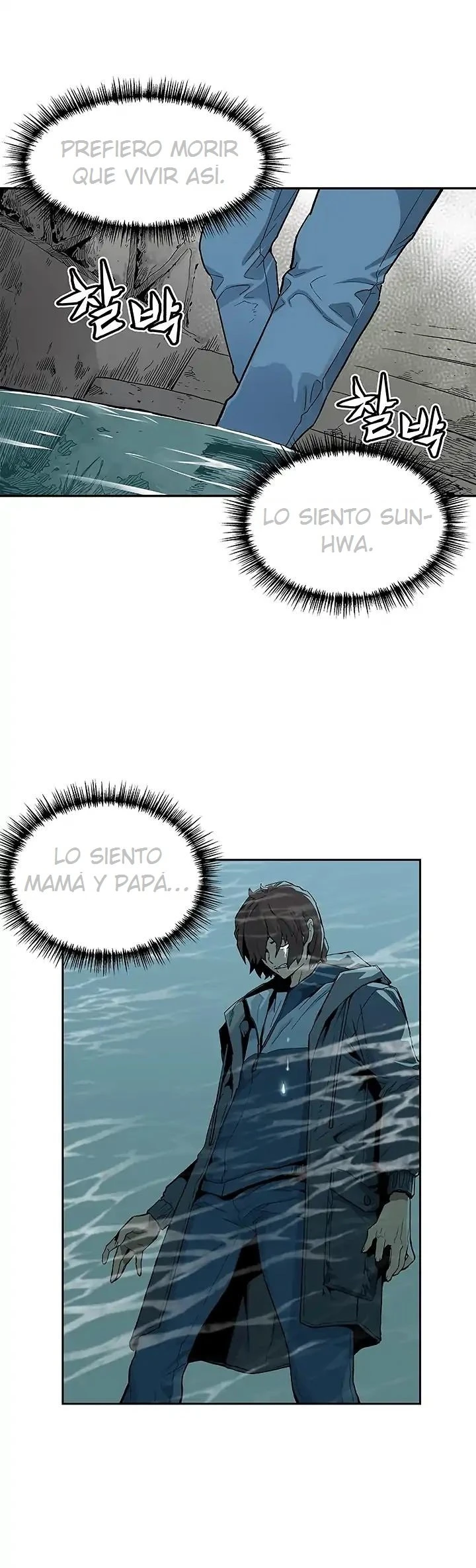 La Segunda Venida De La Gula capítulo 4, página 9