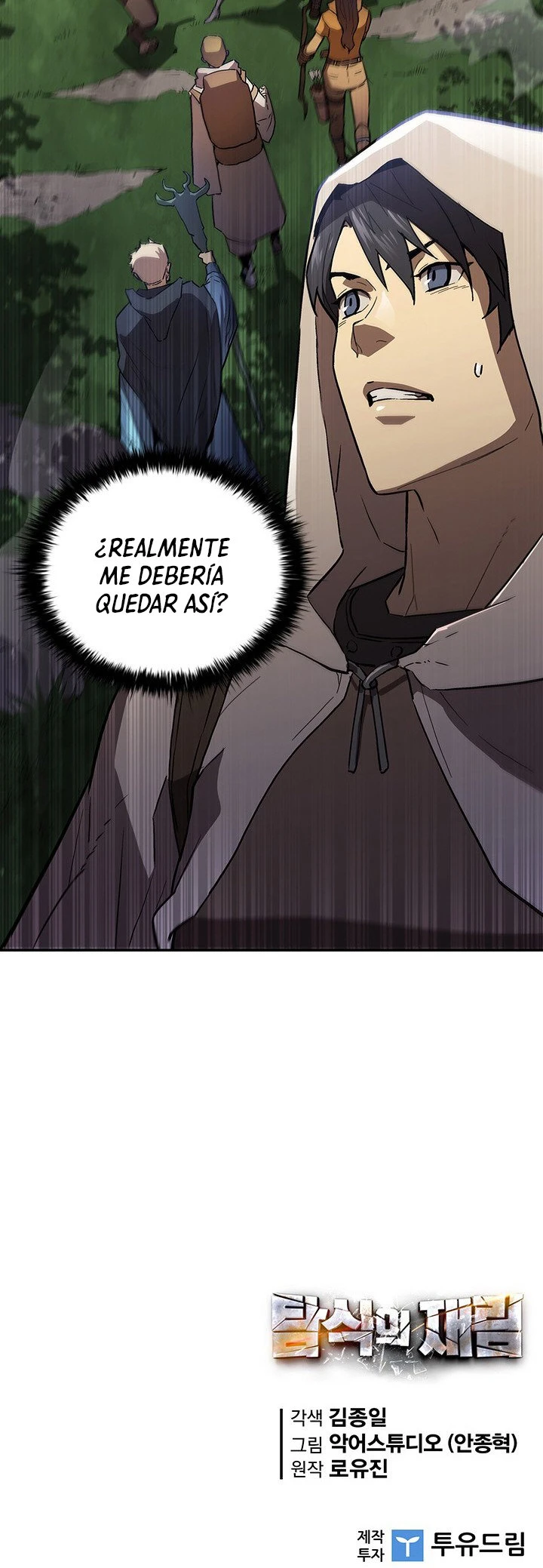 La Segunda Venida De La Gula capítulo 49, página 18