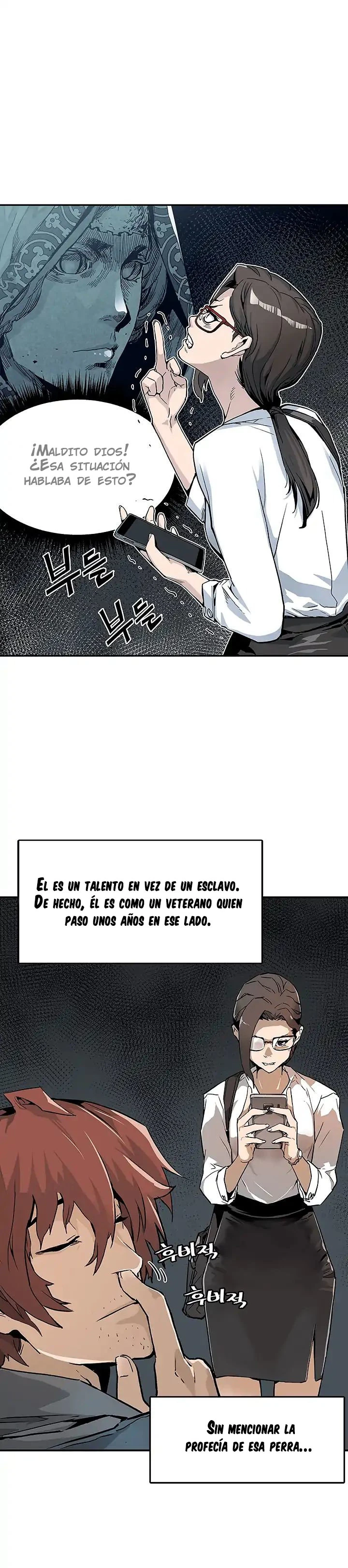 La Segunda Venida De La Gula capítulo 5, página 24