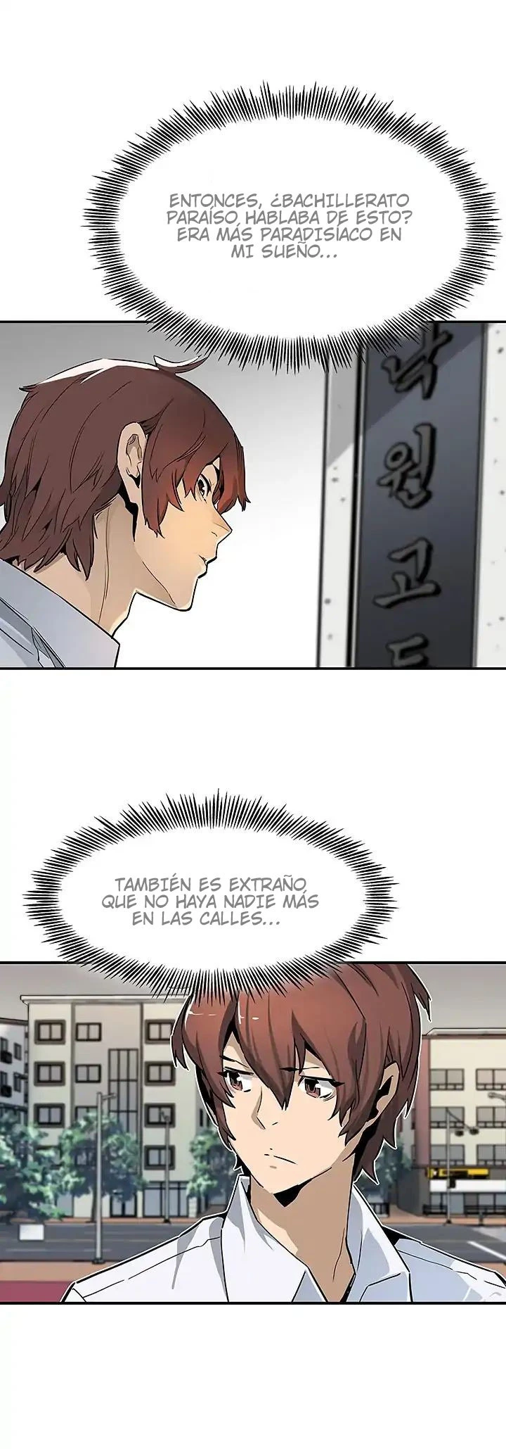 La Segunda Venida De La Gula capítulo 7, página 8