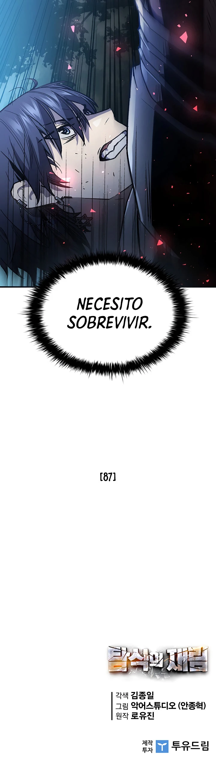 La Segunda Venida De La Gula capítulo 76, página 22