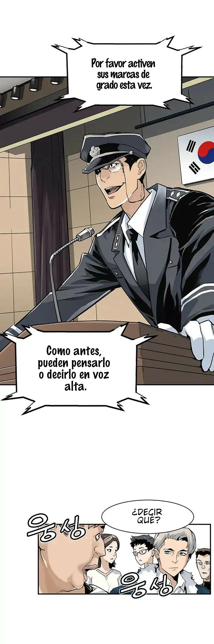 La Segunda Venida De La Gula capítulo 8, página 5