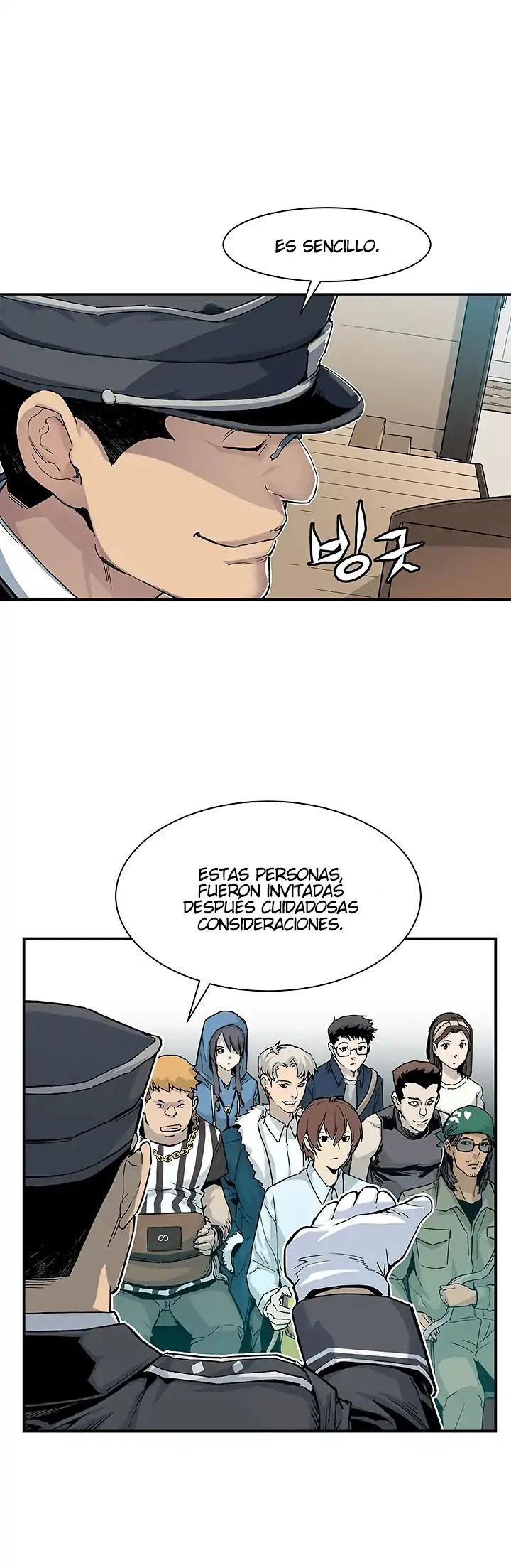 La Segunda Venida De La Gula capítulo 9, página 6