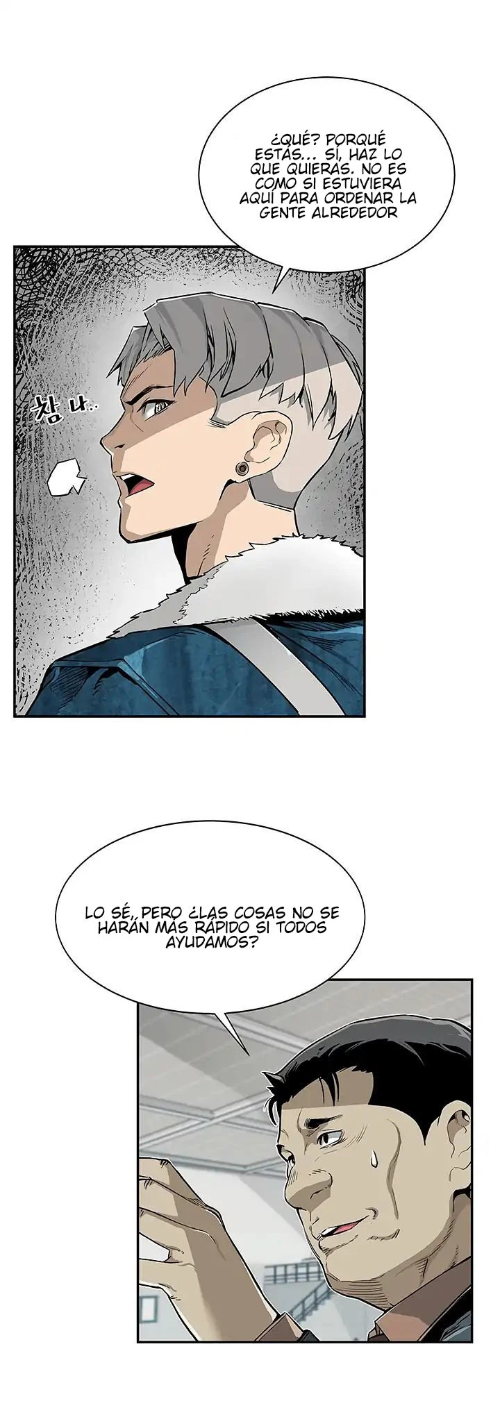 La Segunda Venida De La Gula capítulo 9, página 28