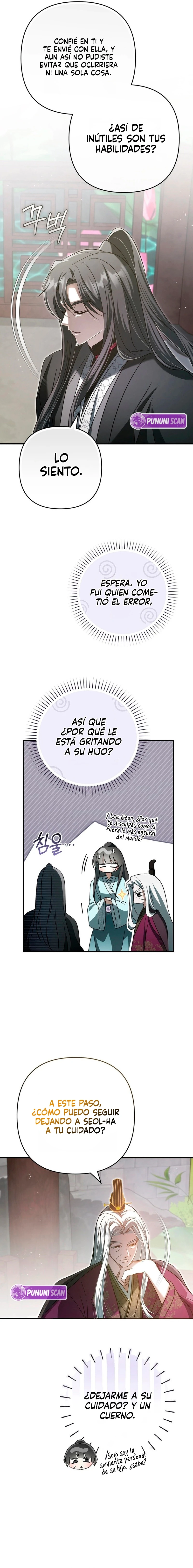 La sirvienta más poderosa del culto del demonio celestial capítulo 15, página 8
