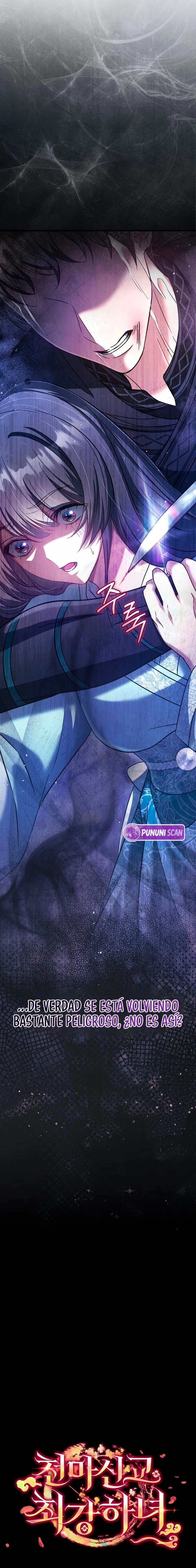 La sirvienta más poderosa del culto del demonio celestial capítulo 6, página 23