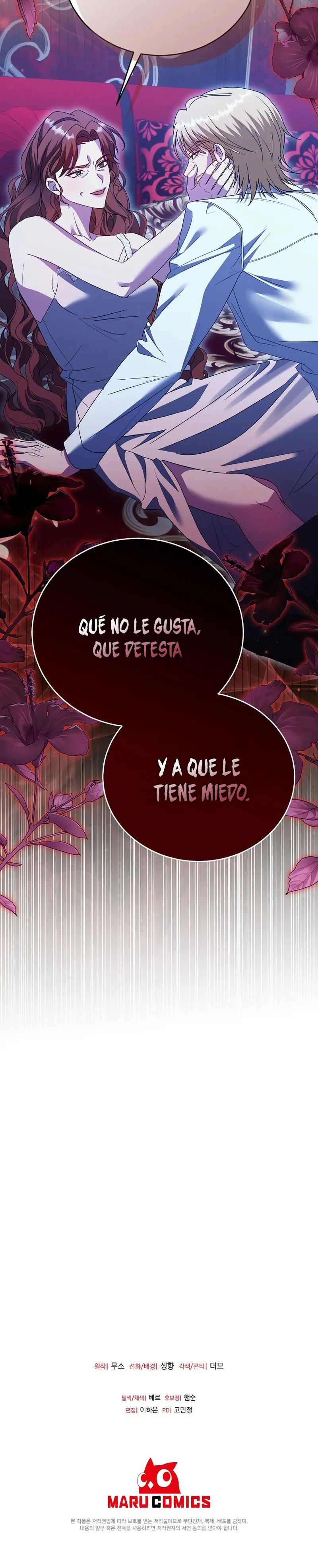 La Venganza Comienza Con El Matrimonio capítulo 7, página 12