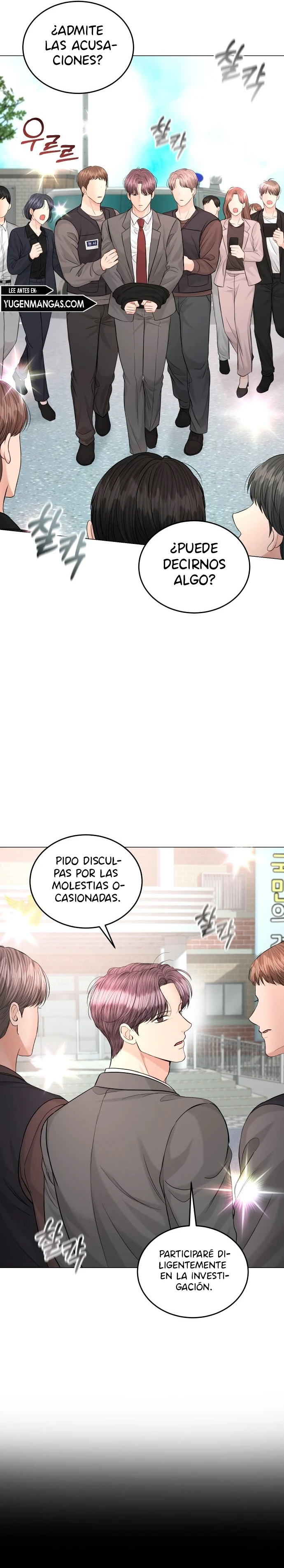 La venganza matrimonial perfecta capítulo 109, página 11