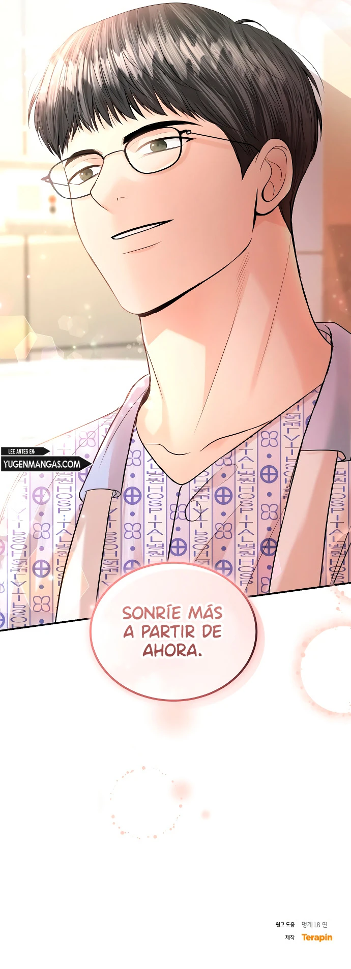 La venganza matrimonial perfecta capítulo 115, página 16